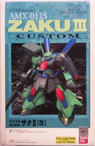 File:Gunpla amx011s 144-Resin box.jpg