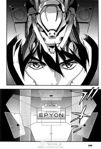 File:Epyonsystem-GOL.jpg