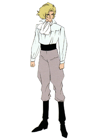 File:Ginius3.gif