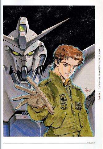 File:G-Saviour (Novel) 02.jpg