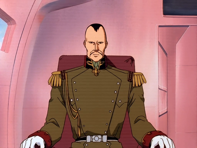 File:General Septum.png