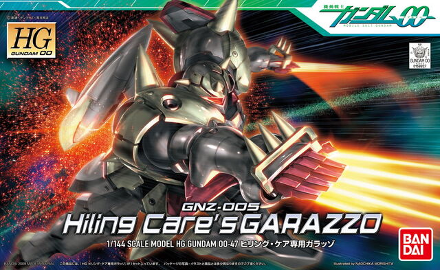 File:Hg00-hc-garazzo.jpg