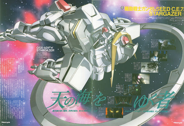 File:Animepaper.netpicture-standard-anime-mobile-suit-gundam-seed-ce73-stargazer-mobile-suit-gundam-seed-ce73-stargazer-picture-35550-alphadp-preview-ec40dbb5.jpg