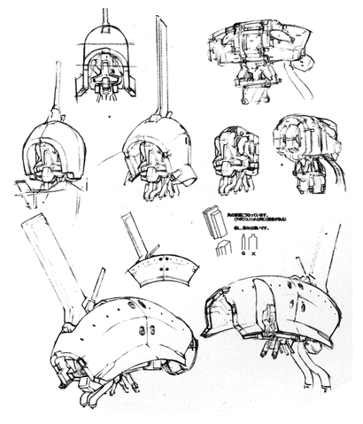 File:Kehaar 01.gif