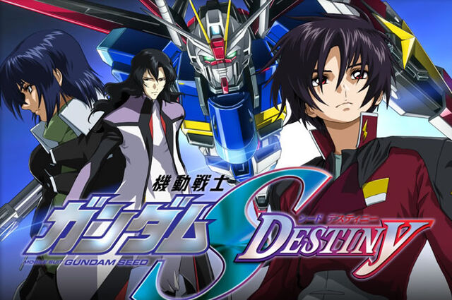 File:Seed destiny01.jpg