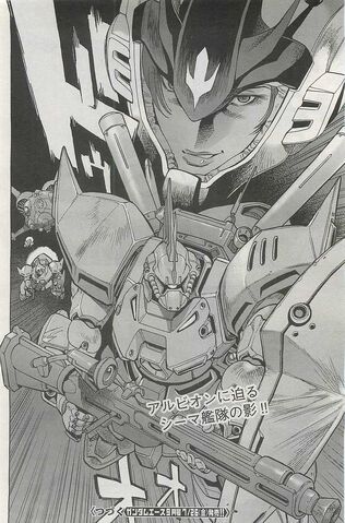 File:0083 Rebellion pag 076.jpg