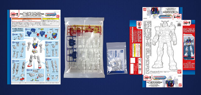 File:GFTGunplaFactory-Gundam-Clear.jpg