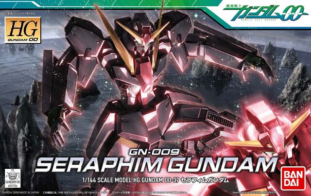 File:Hg00-seraphim.jpg