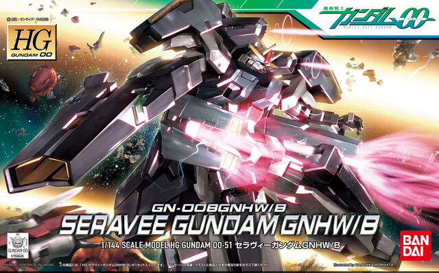 File:Hg00-seravee-GNHW-B.jpg
