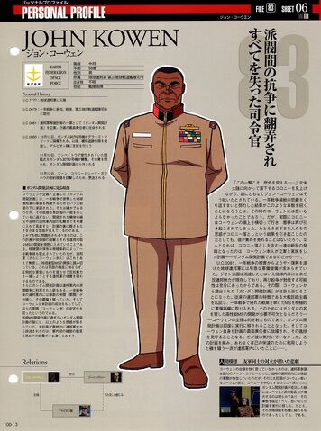 File:Img 1216555 37809126 0.jpeg