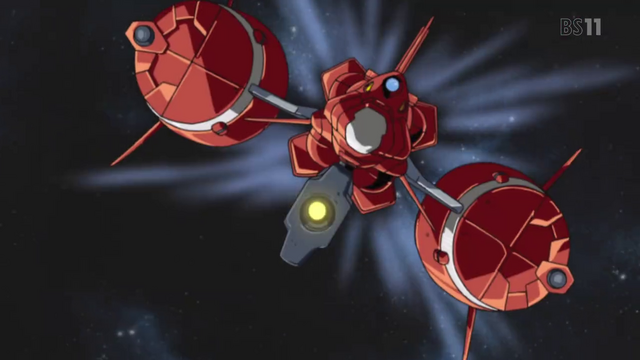 File:Moebius Zero.png