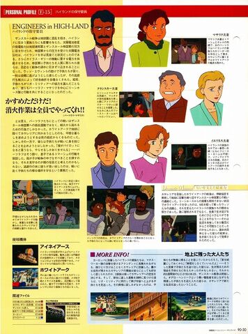 File:Img 1219525 38676513 1.jpeg