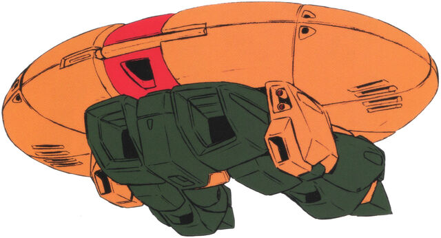 File:NRX-044 Asshimar (armor).jpg
