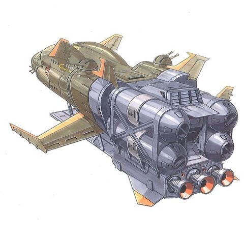File:Chimaira.jpg
