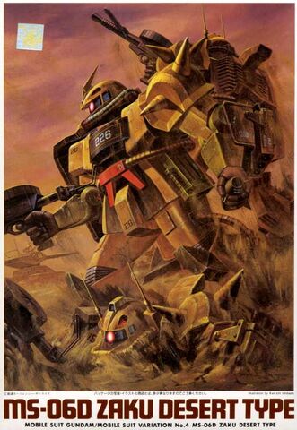 File:MS-06D - Zaku Desert Type - Boxart.jpg
