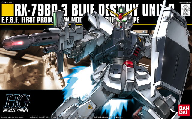 File:Hguc-rx79bd-3.jpg