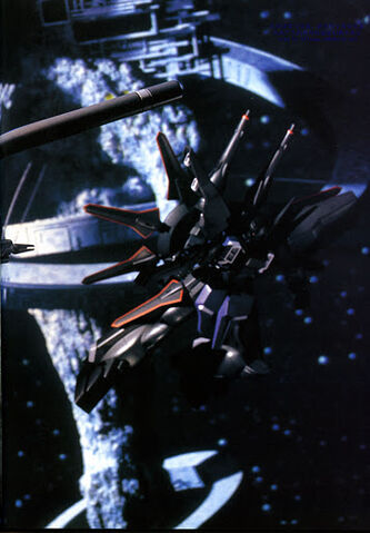 File:3333MSVSEED.jpg
