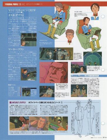File:Img 1134453 33057093 1.jpg