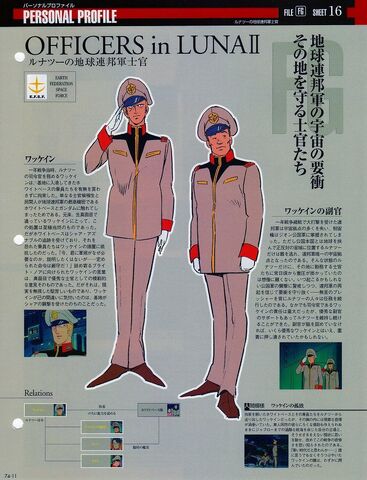 File:Img 1134453 34126514 0.jpg
