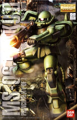 File:MG - MS-06 - Zaku II - Boxart.jpg