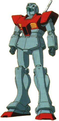 File:Gm-izubuchi.jpg