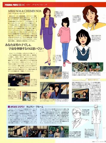 File:Img 1216674 37970215 1.jpeg