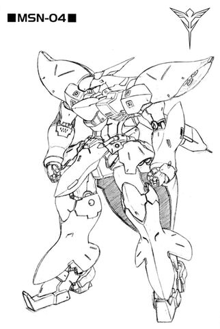 File:MSN-04 - Shanel - Design.jpg