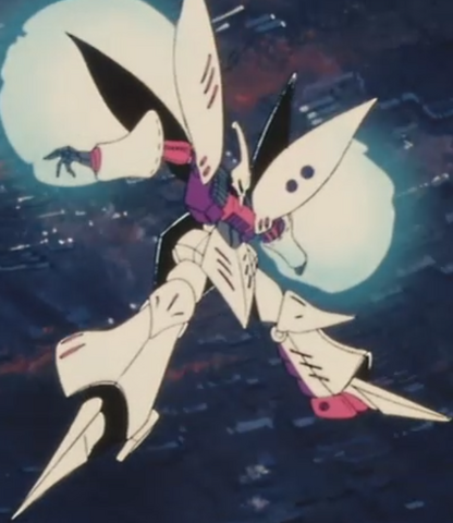 File:Qubeley-2.png