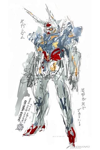 File:G-Reco Design 01.jpg