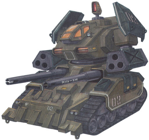 File:Rmv-3m.jpg