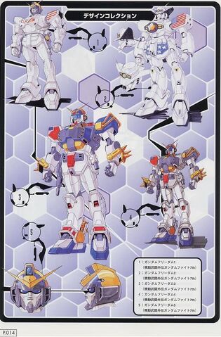 File:Gundam Freedom.jpg