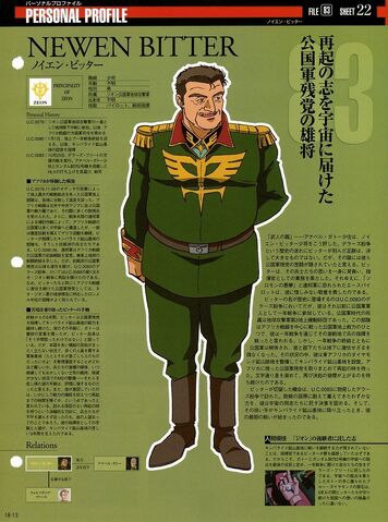 File:Img 1216555 37819994 0.jpeg