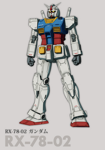 File:RX-78-02 Gundam.png