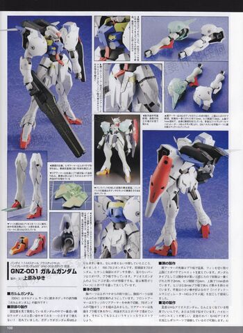 File:00V GRM Gundam IV.jpg