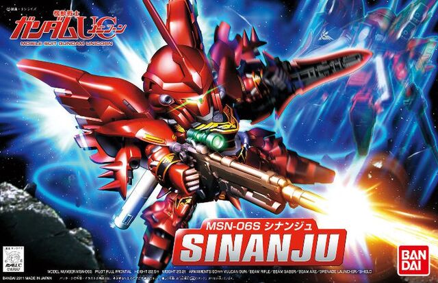 File:BBSenshi-Sinanju.jpg
