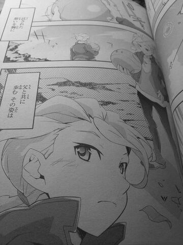 File:Gundam AGE Second Evolution25.jpg