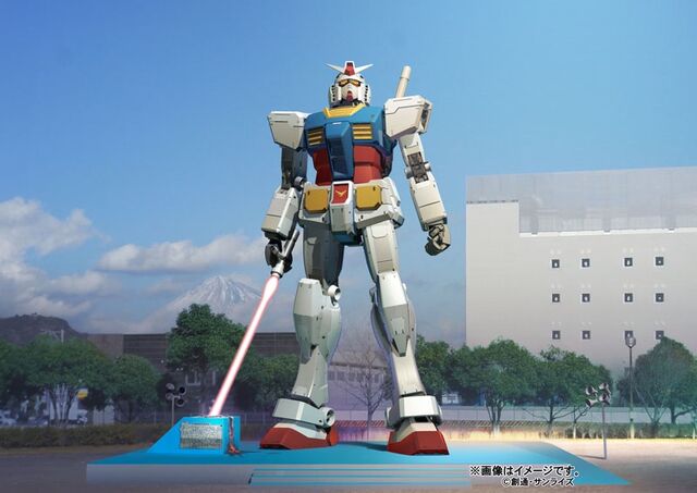 File:Gundamday.jpg