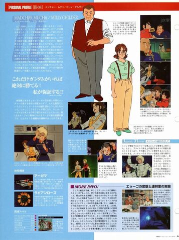 File:Img 1216673 37890804 1.jpeg