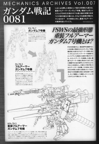 File:Srwhotnews ace9 p190.jpg