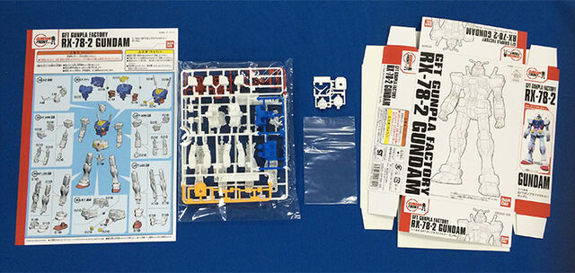 File:GFTGunplaFactory-Gundam.jpg