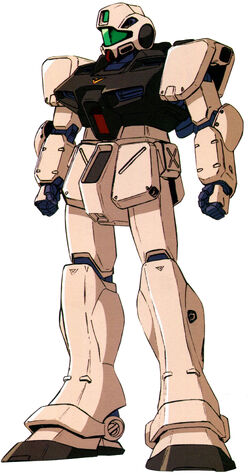 File:Rgm-79gm.jpg