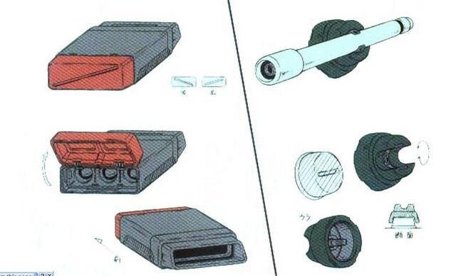 File:Weapon.jpg.jpg