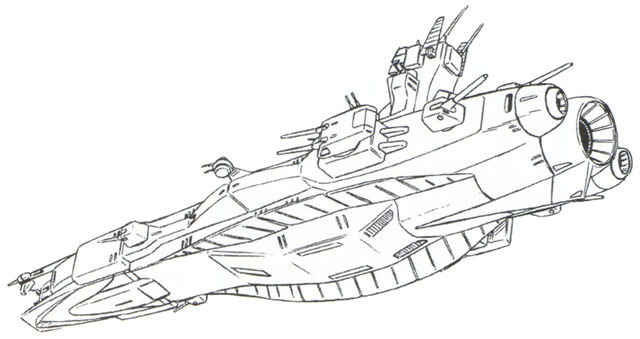 File:Advanced-salamis-back.jpg