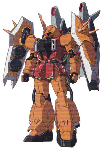 File:Zaku-heine.jpg