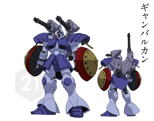 File:Gyan Vulcan.png
