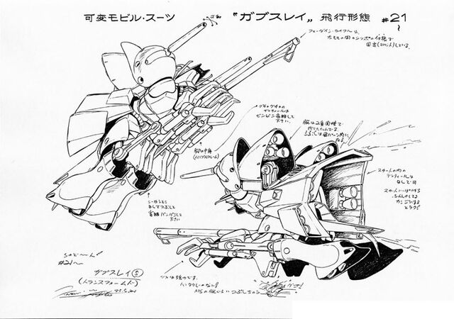 File:Z-73.jpg