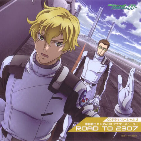 File:Gundam00-Roadto2307Cover500x500.jpg