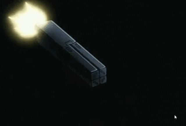 File:Net Missile.gif