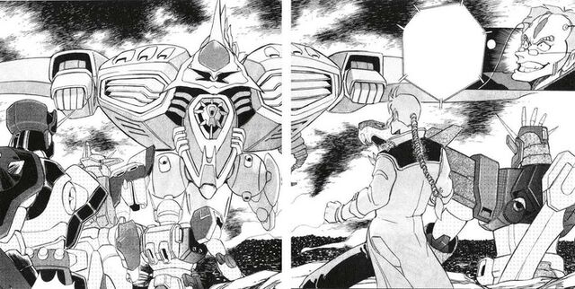 File:Element Chaos 01.jpg