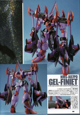 File:Gundam Seed Astray Masters (136).jpg